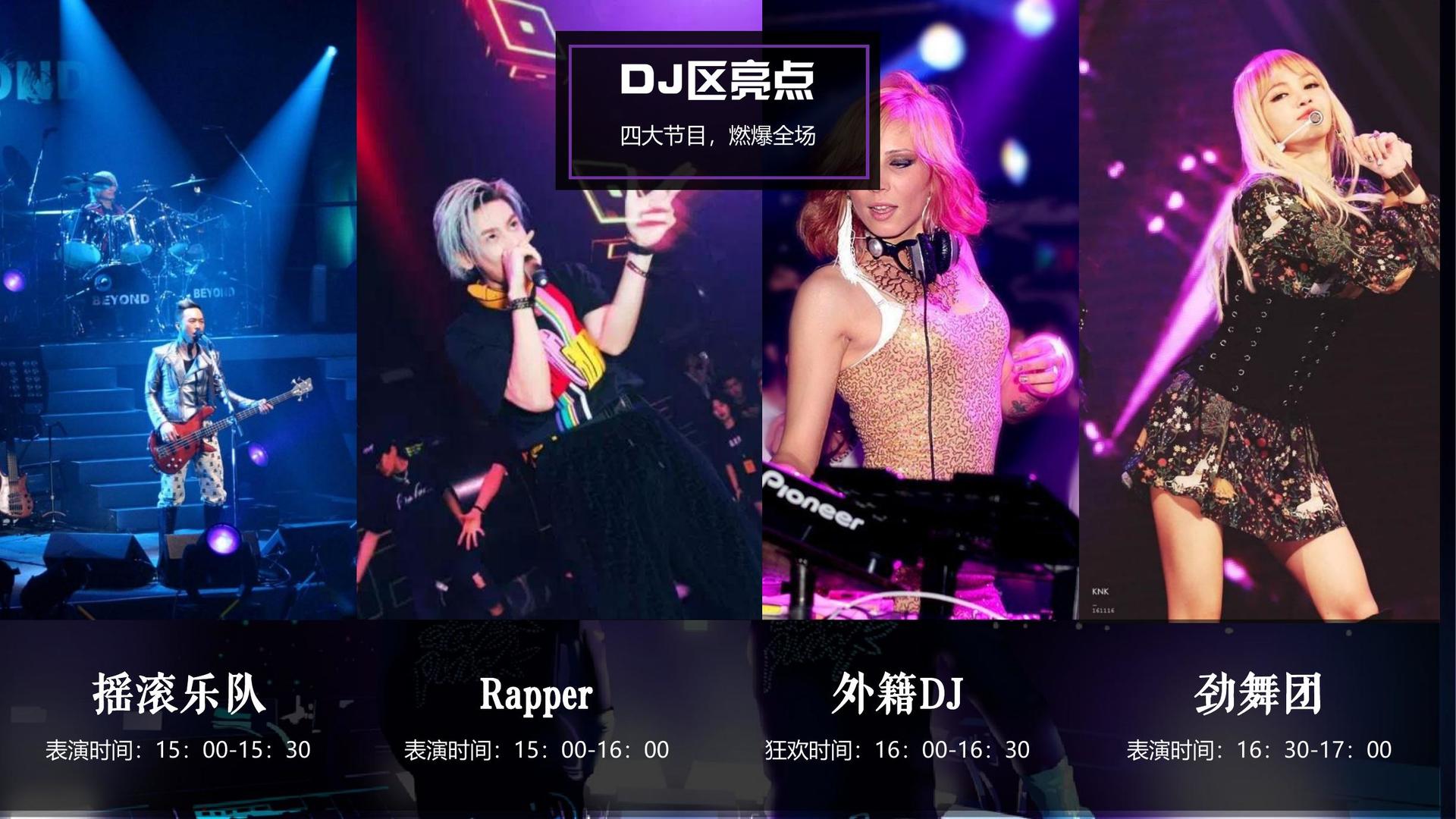 东方宏信文化深化与国家级院团的战略合作机制